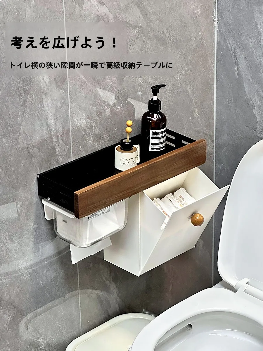 狭いトイレに収納が足りないとき、どうやって「隙間を活かす」のか？