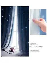 北欧風 窓カーテン【遮光・断熱・リビング用・フック付き】