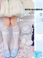 大花柄レース夏用薄手膝上ソックス【白・レース・リボンデザイン・着圧・細見え】