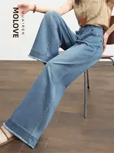 した着心地！ライセール製ワイドレッグデニムパンツ【フリンジ仕上げ・ルーズフィット】（セットアップ対応）