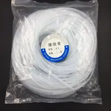 電線収納ホルダー【心電監視用・保護カバー】