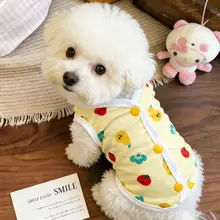 夏用小型犬用ベスト【通気性抜群・高評価デザイン・マルチーズ対応】（セットアップ対応）
