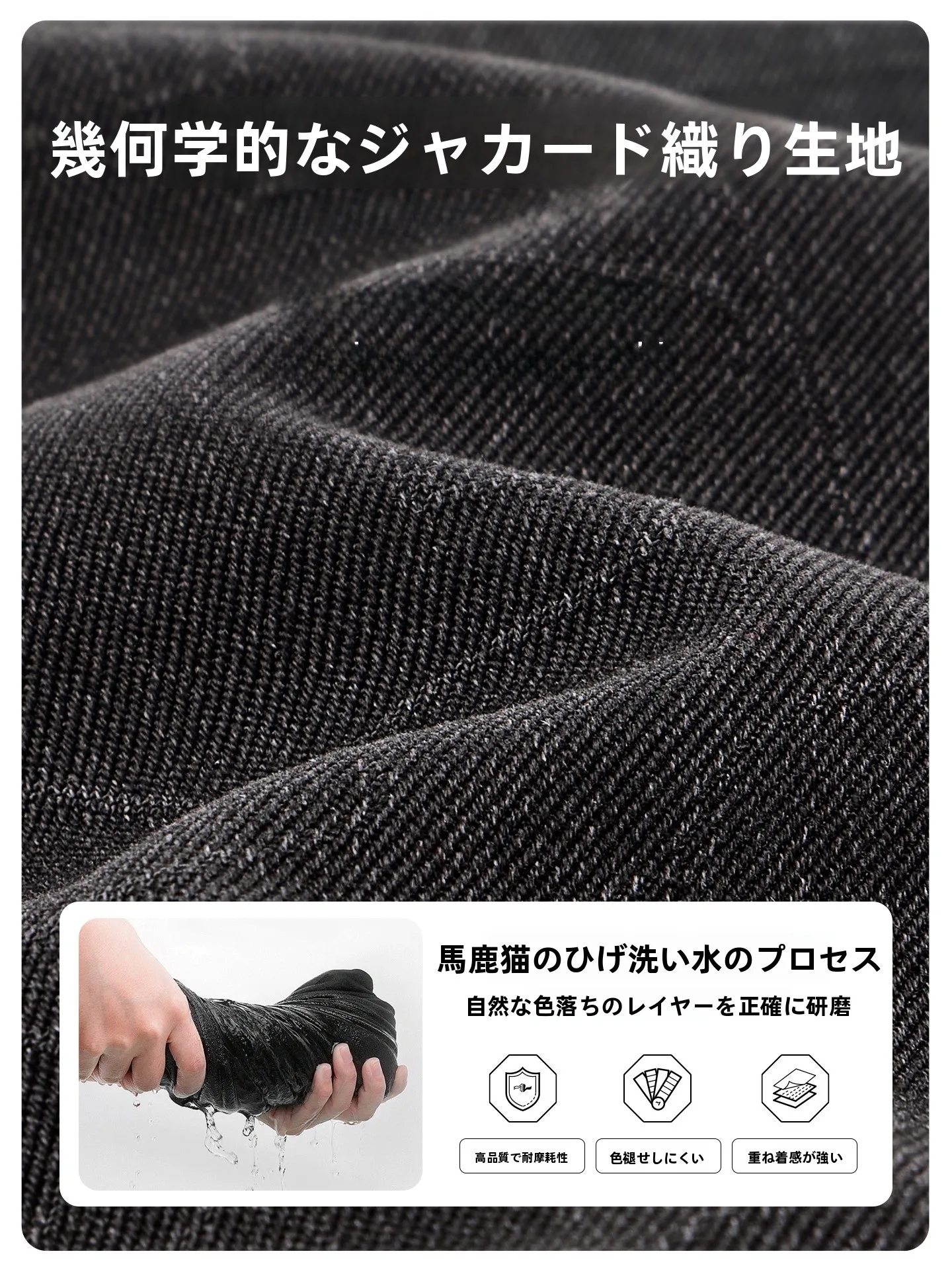 カーゴパンツ メンズ コーデの選び方｜通勤・日常で失敗しない完全ガイド