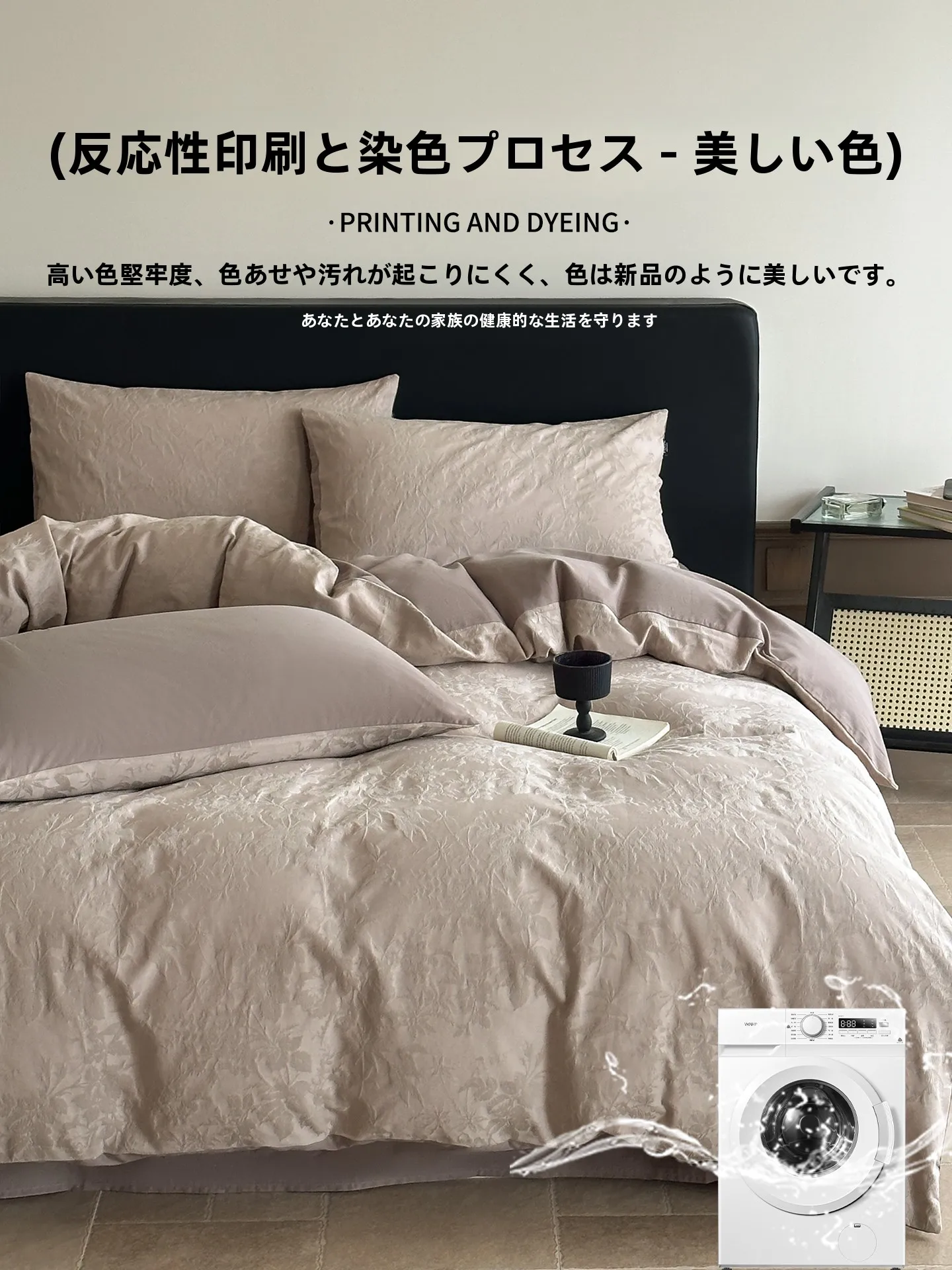 一人暮らし新生活をだけで揃えたら総額いくら？完全ガイド