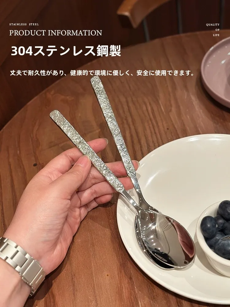 高級感ある304ステンレス製長柄スプーン：デザイン性と耐久性を両立した家庭用スプーンフォーク