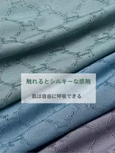 男性用アイスシルク無痕インナーショーツ【通気性・ボックス型・薄手・夏用】
