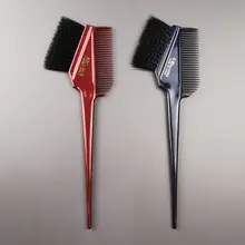 SANBI K80 プロフェッショナル ヘアカラー ブラシ【超細軟毛・両面ケア・ダイニング用】