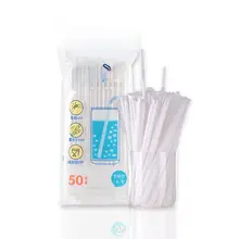 妊婦用 可弯曲プラスチックストロー【50本入り・個包装・独立膜タイプ】