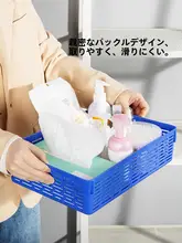 書類トレイ メッシュ 多段 A4対応 収納バスケット デスクオーガナイザー ブルー オフィス 整理整頓