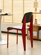 中古の木製ダイニングチェア【北欧風・レトロデザイン・背もたれ付き】