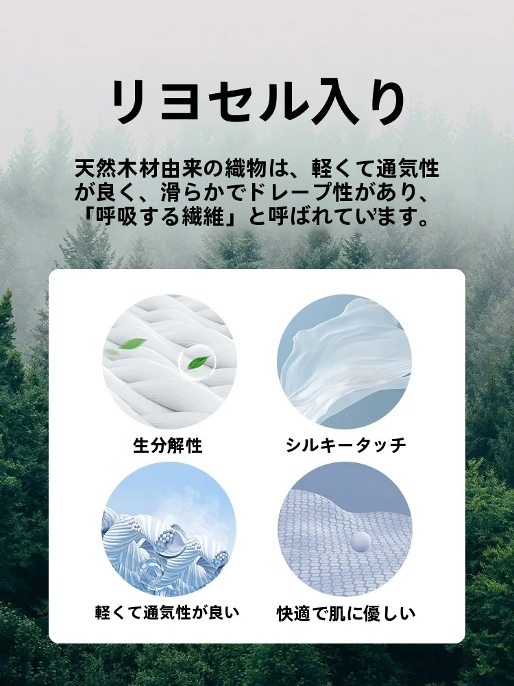 フィット刺繍入り長袖シャツジャケット GXG 20代ブランド人気おすすめ