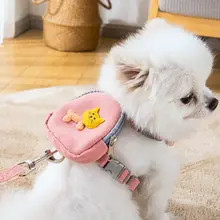 ペット用 ハーネス付きリード【防脱落・バックパックスタイル・小中型犬用】