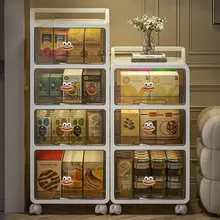 多層式移動収納ラック【お菓子収納・おもちゃ整理・引き出し付き】