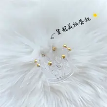 北欧風 クラウン型化粧品スタンド【可愛いデザイン・クリスタル装飾・アクセサリー収納】