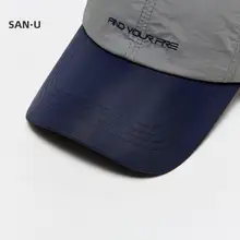 軽量タイプのメンズキャップ【ベースボールハット・シンプルデザイン】