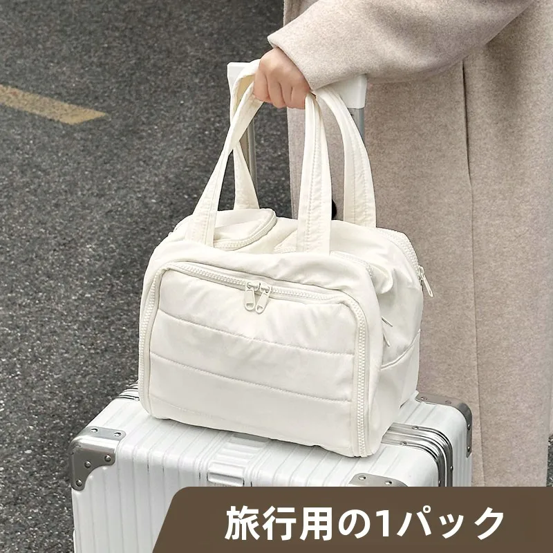 旅行小物の選定ガイド：大容量化粧ポーチでスキンケアアイテムを効率的に持ち運ぶ