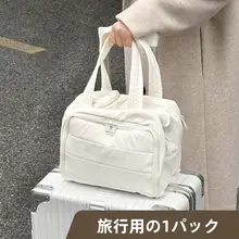 大容量 旅行用ポーチ【化粧品・スキンケア・小型サイズ収納・持ち運び便利】