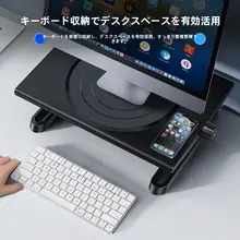 昇降式モニターアーム【360度回転・デスク用・ノートパソコンスタンド】
