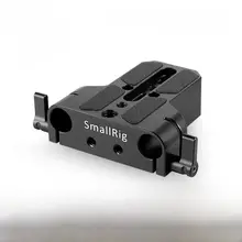 汎用15mmダブルホールパイプクランプ用アクセサリーベースプレート【クイックリリース・コンパクト設計】（セットアップ対応）