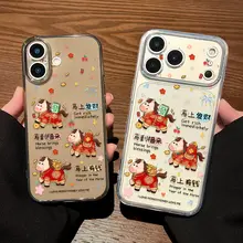 可愛いデザイン！iPhone対応シリコンスマホケース【透明・馬年・Apple製全機種対応】（セットアップ対応）
