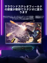 デスクトップ用ブルートゥース小型スピーカー【有線・USB接続・ゲーム・家庭用】