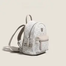 高級感あるデザインの女性用リュックサック【カジュアル・便利・小型】
