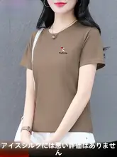 キツツキ ホワイト アイスシルク Tシャツ 中年女性