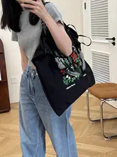 ナイロン刺繍トートバッグ【ファッション・カジュアル・エコ・折りたたみ可能・大容量】