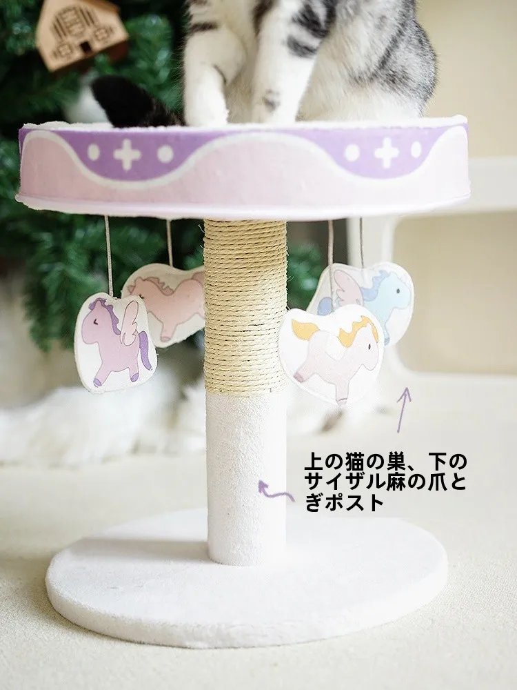 コンパクトなキャットタワー：初心者向けの飼いやすさと機能性を実証