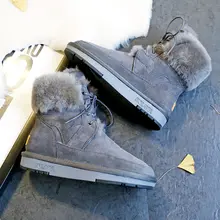 冬用羊皮毛一体ブーツ【スリム効果・加絨・防寒】