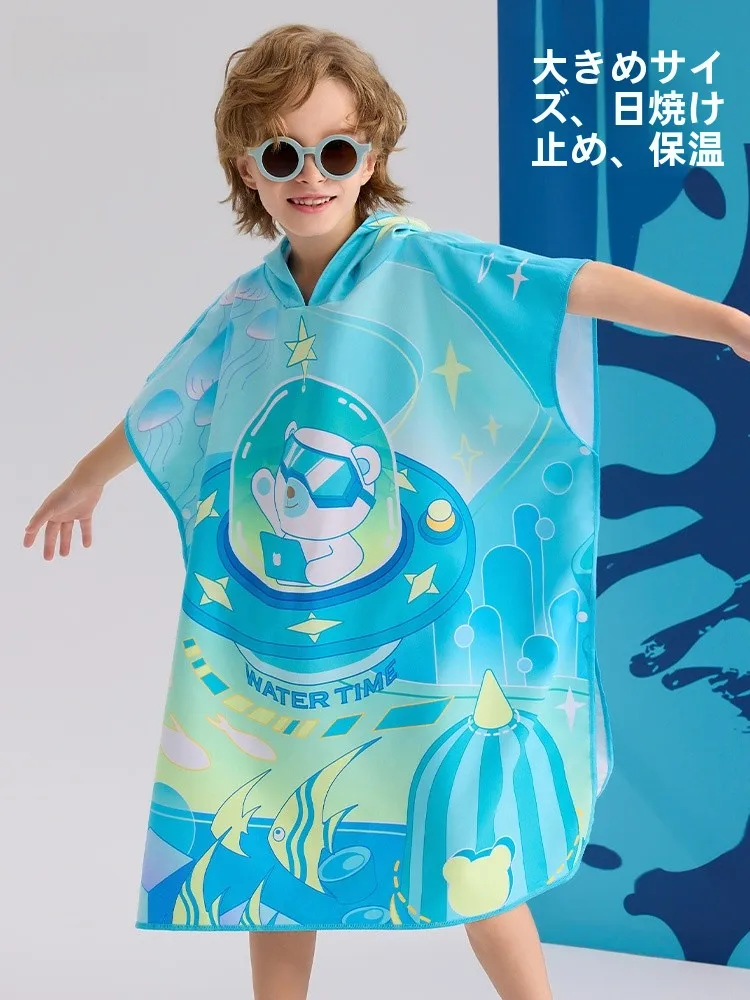 子供用水泳タオルを選ぶときに迷うのは、どんなポイント？