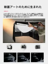 Aitushi Lantern F21/F22用 柔光撮影ライト【球形・便捷デザイン】