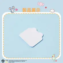 立体シール ご褒美シール キッズ 男の子 女の子 トムとジェリー EVA ぷっくり 幼稚園 保育園「MINISO」