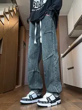 ストレートデザインの子供用デニムパンツ【春秋用・快適・ルーズフィット】（セットアップ対応）