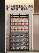 玄関用の丈夫で多層の靴架【衣類・帽子掛け付き・簡易シューズキャビネット】
