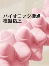 Aoyi 筋膜マッサージ棒【極上の柔らかさ・筋肉・深層マッサージ】