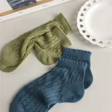 薄手メッシュソックス【全棉・フリルエッジ・春秋夏用・通気性・女性用・ショートタイプ】