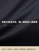 春秋用 メンズジャケット【ビジネスカジュアル・成熟したデザイン・高級感】