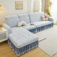 猫の爪から守る！三人掛けとオットマン対応の全包型ソファカバー【万能スカート付き・伸縮性あり】（セットアップ対応）