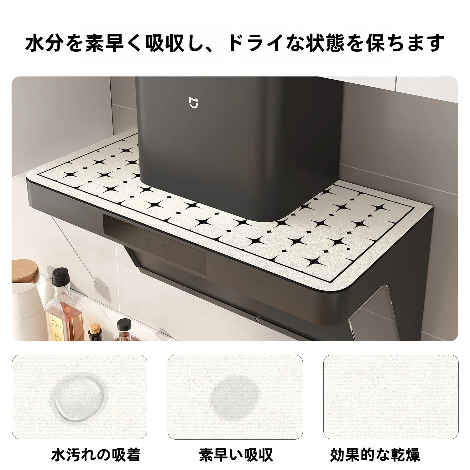 コンロ排気口カバーを選び直すべき理由は？