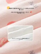 子供用綿製アウター【春秋冬対応・保温性・薄手・男女兼用】