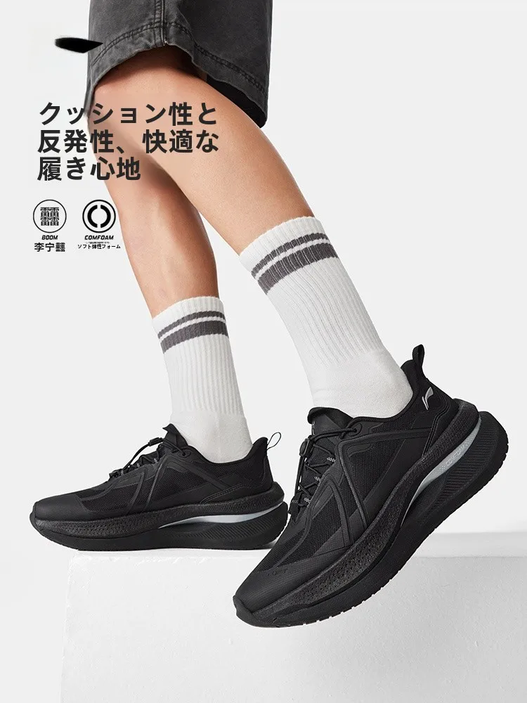メンズ エアリフトを選ぶべきタイミングは？実際の使い方と、なぜこの1品が通勤・カジュアルで最適なのか