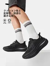 LINING 軽量で快適なメンズスリッポンシューズ【通勤用・カジュアルスタイル】