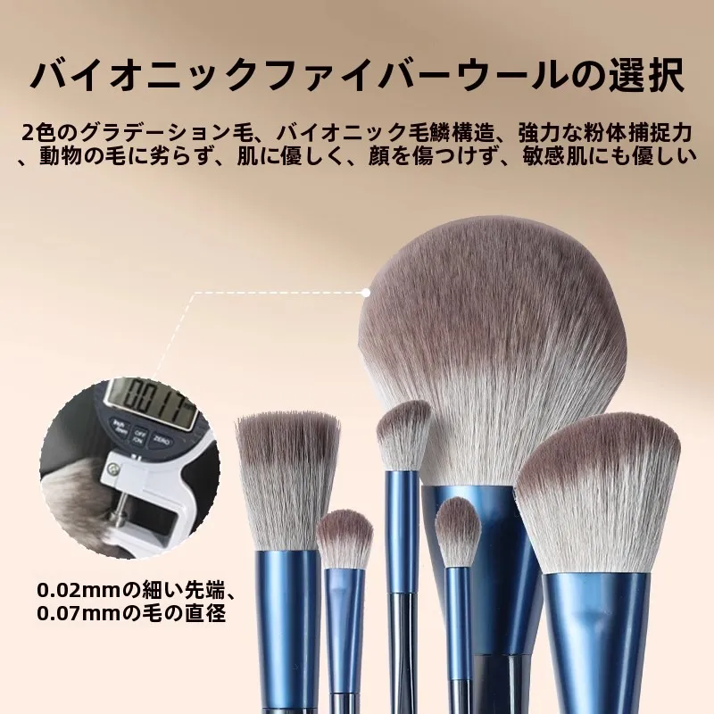 眉毛のデザインを自然に整えるには？エイブルズ選びの本質とは