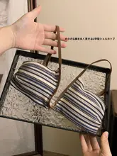 夏用カラーコンビネーションブラ【ノンワイヤー・U型シェルカップ・背中美ライン】