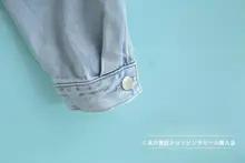 カジュアルなハイウエストショートデニムジャケット