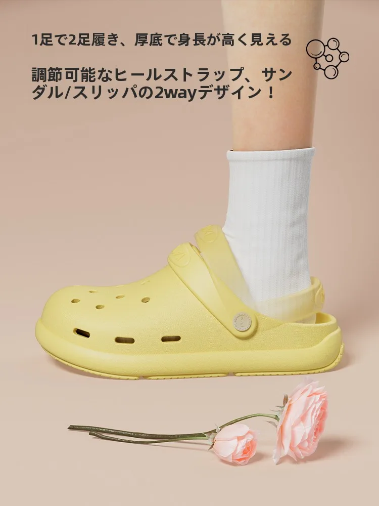 看護用EVA製洞穴サンダル：夏のパカパカしないパンプス選びに最適な通気性と快適性