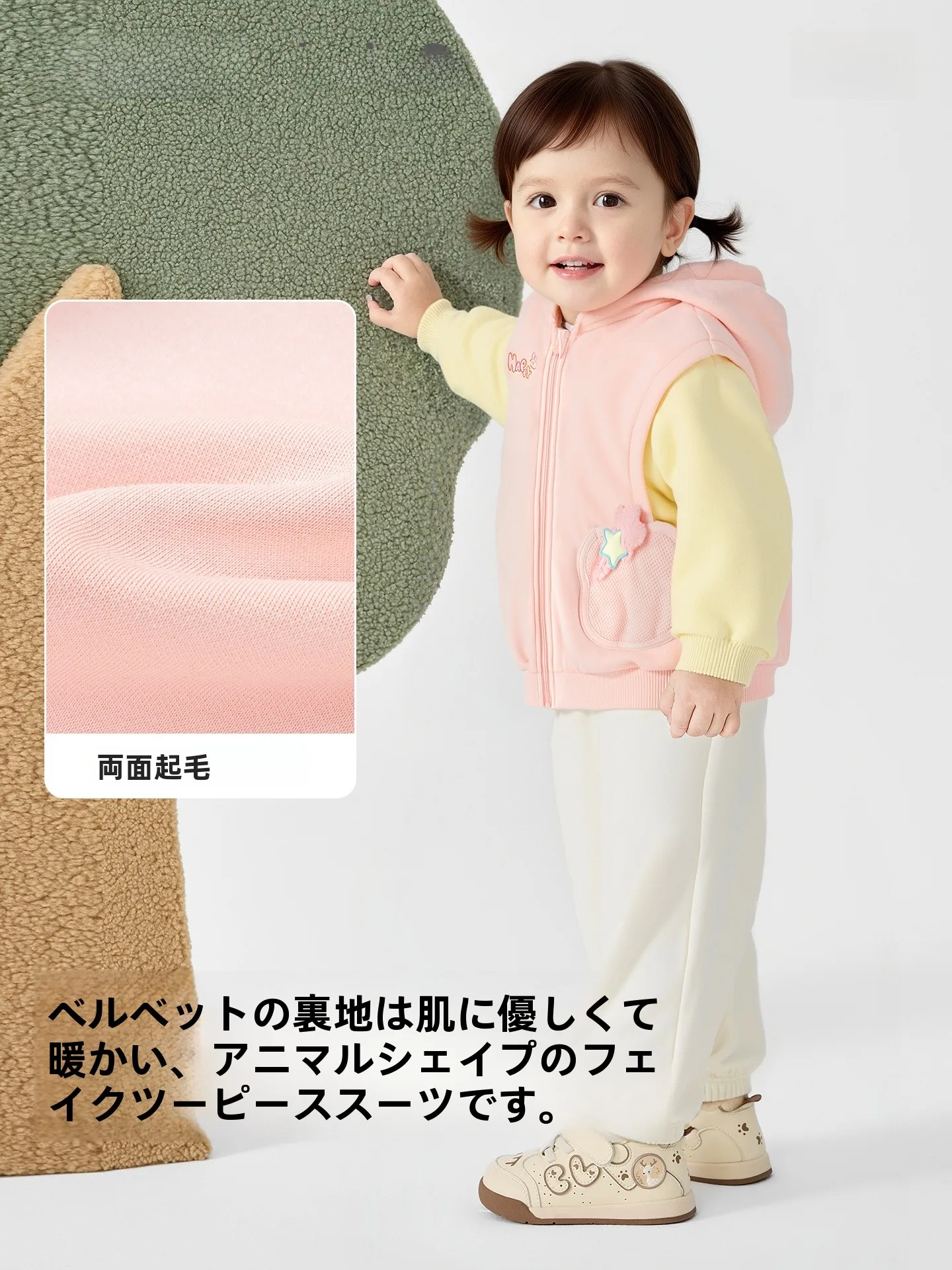 ベビー服リメイクパッチワークで失敗しない方法は？春のこども服選びに役立つ実用的なアドバイス