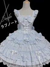ロリータデザインのドール風ジャンパースカート【プリンセススタイル・キャミソール】