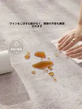 おしゃれな大面積ラグマット【防汚・メンテナンスフリー・リビング・寝室用】